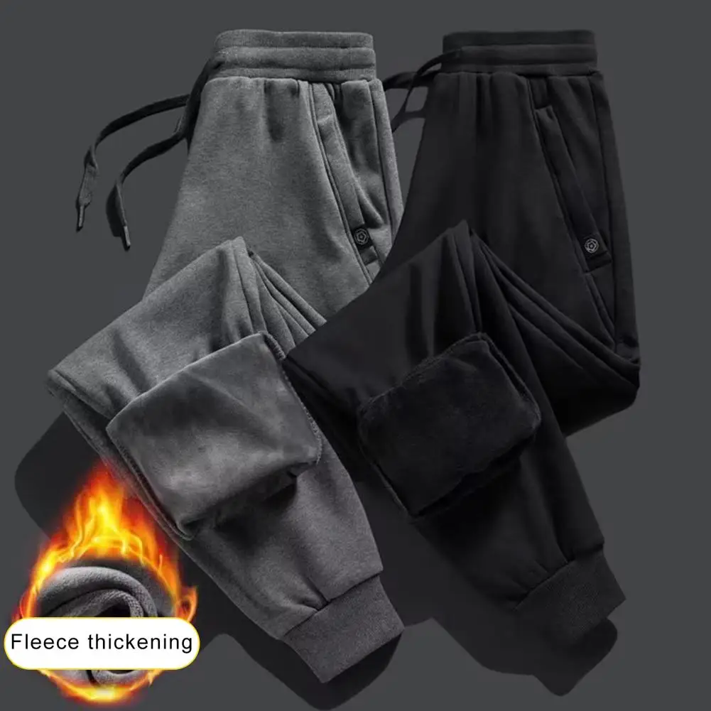 

Men Sweatpants Solid Color Elastic Waist Drawstring Plush Lining Cold Proof Winter Thicken Ankle Tied Pants Trousers Streetwear