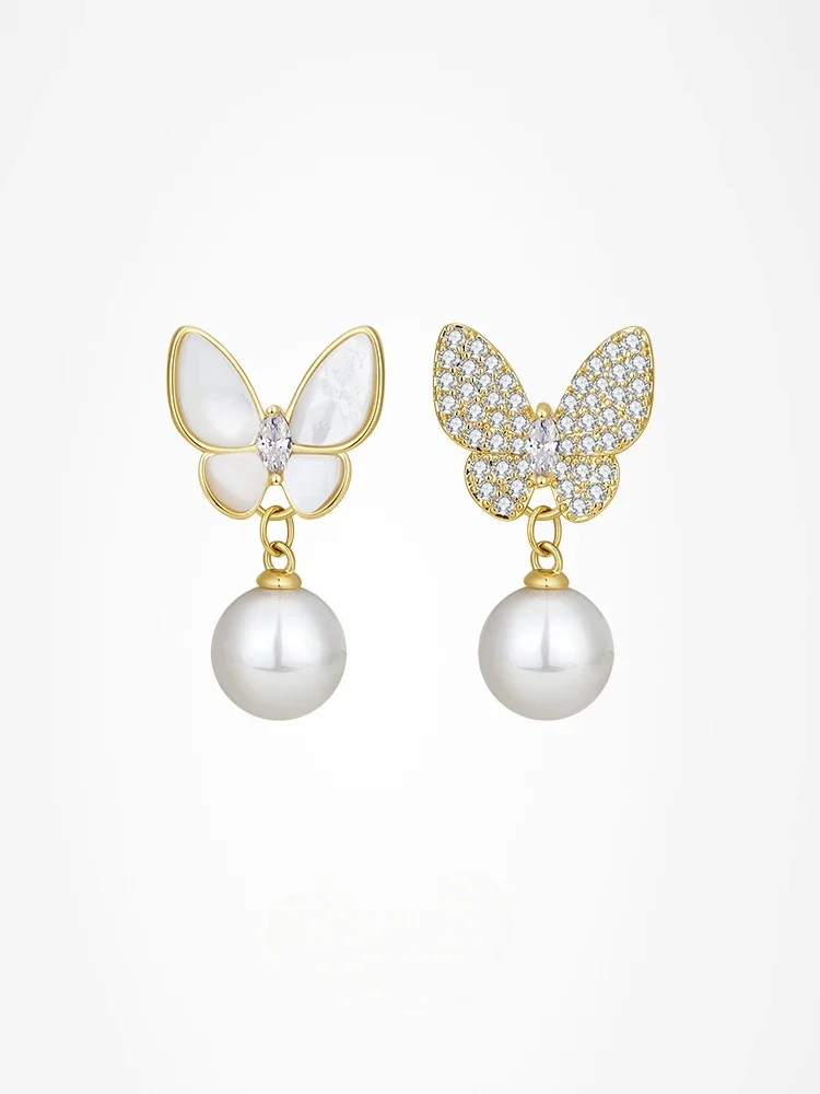 

Butterfly Artificial Pearl Earrings Elegant High-Grade Stud Earrings for Women