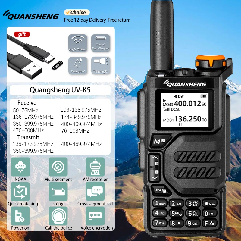 

UVK5 Walkie-talkie Long-distance Professional Civil Outdoor Go on Road Trip UV Multi-frequency Full-length Hand-held