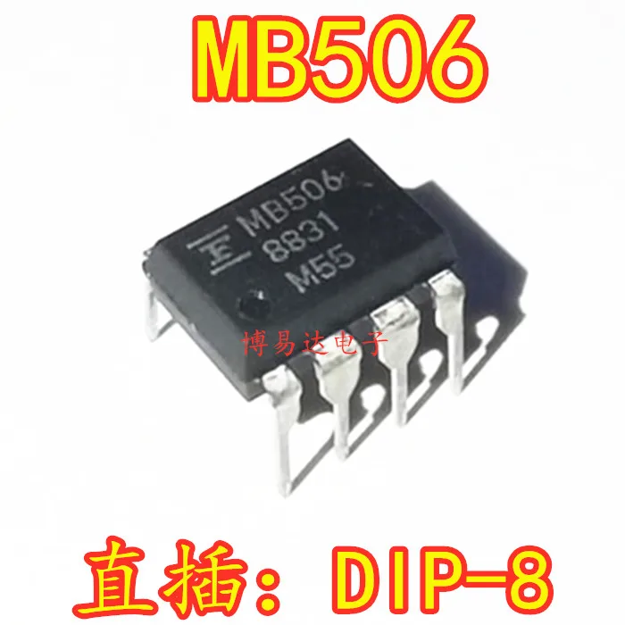 

5PCS/LOT MB506 DIP8 IC