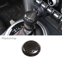 for toyota 86subaru brz 2012 20 real carbon fiber interior styling decoration car gear cover shift head sequins car accessories