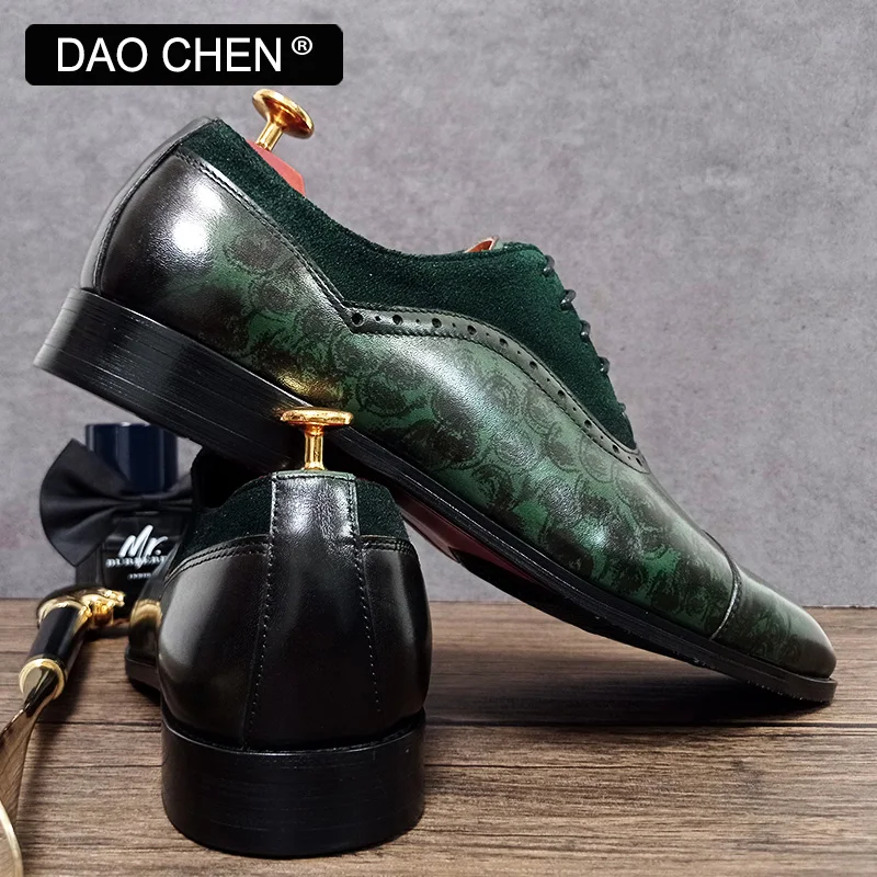 Туфли-оксфорды мужские из натуральной кожи итальянские Повседневные