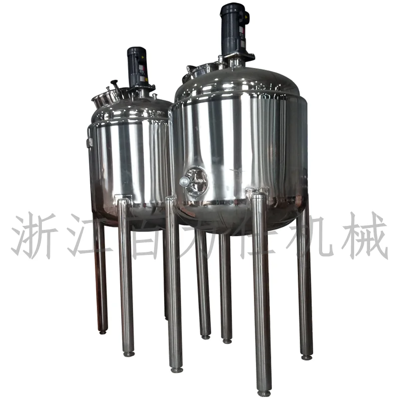 Порошок/масло в воде высокоскоростная гомогенизирующая эмульгирующая дисперсия