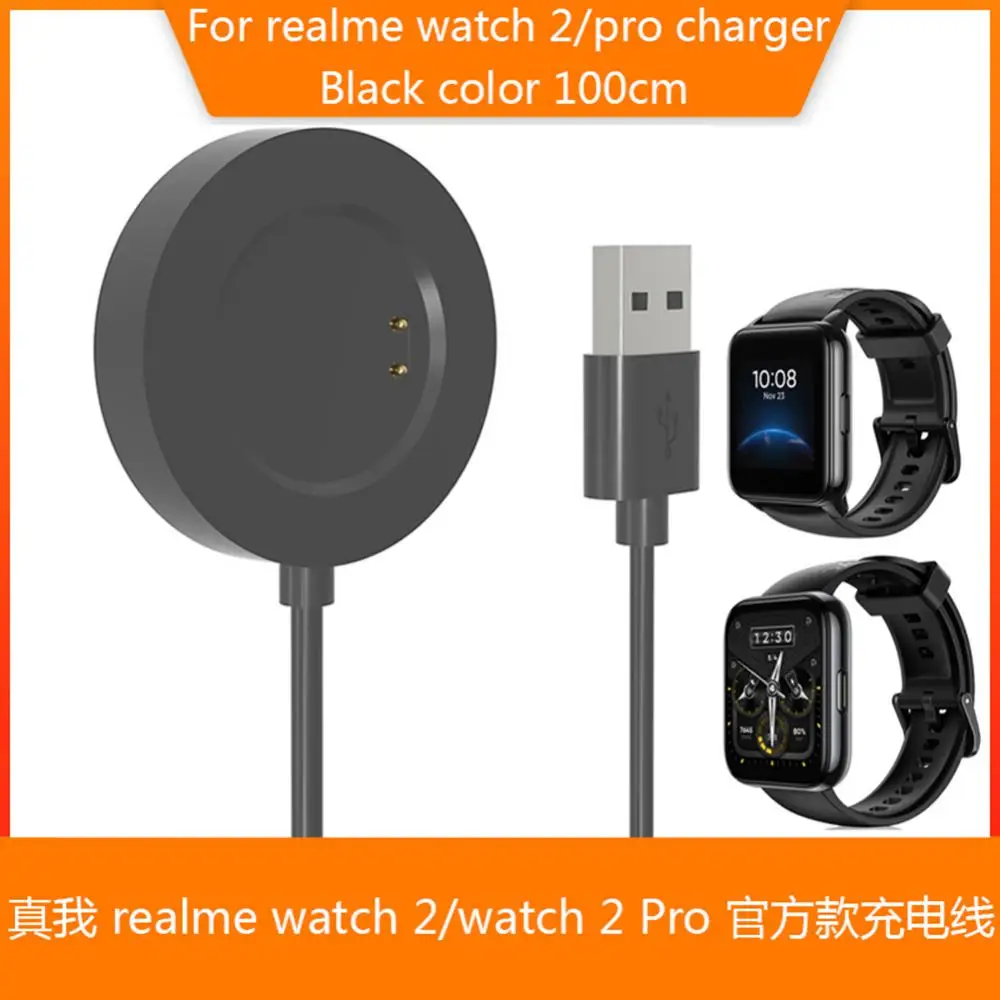 

New Charging Base Magnetic Watch Charger For Realme Watch 2 1M USB Cable Smart Watch Charging Cable Charging Cable Dock