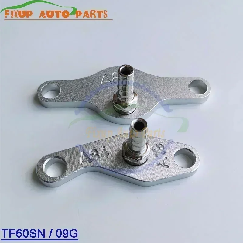 1 ~ 4 комплекта TF60SN 09G разъем для замены масла коробки передач TF-60SN VW SKODA Besturn JETTA LAVIDA