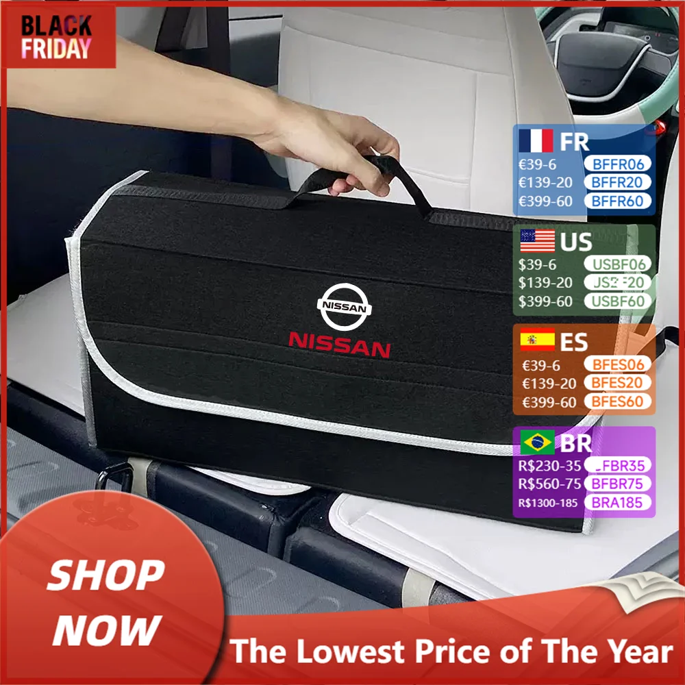 Автомобильный ящик для хранения мелочей багажник складной органайзер сумка