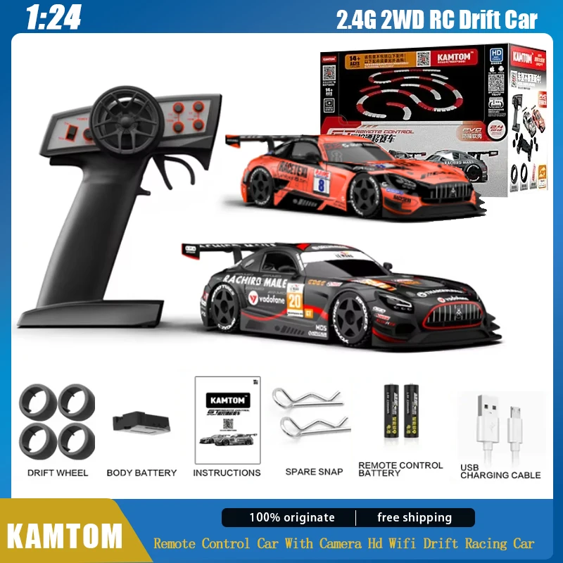 KAMTOM Радиоуправляемый автомобиль KM2401 1:24 Автомобиль с дистанционным управлением