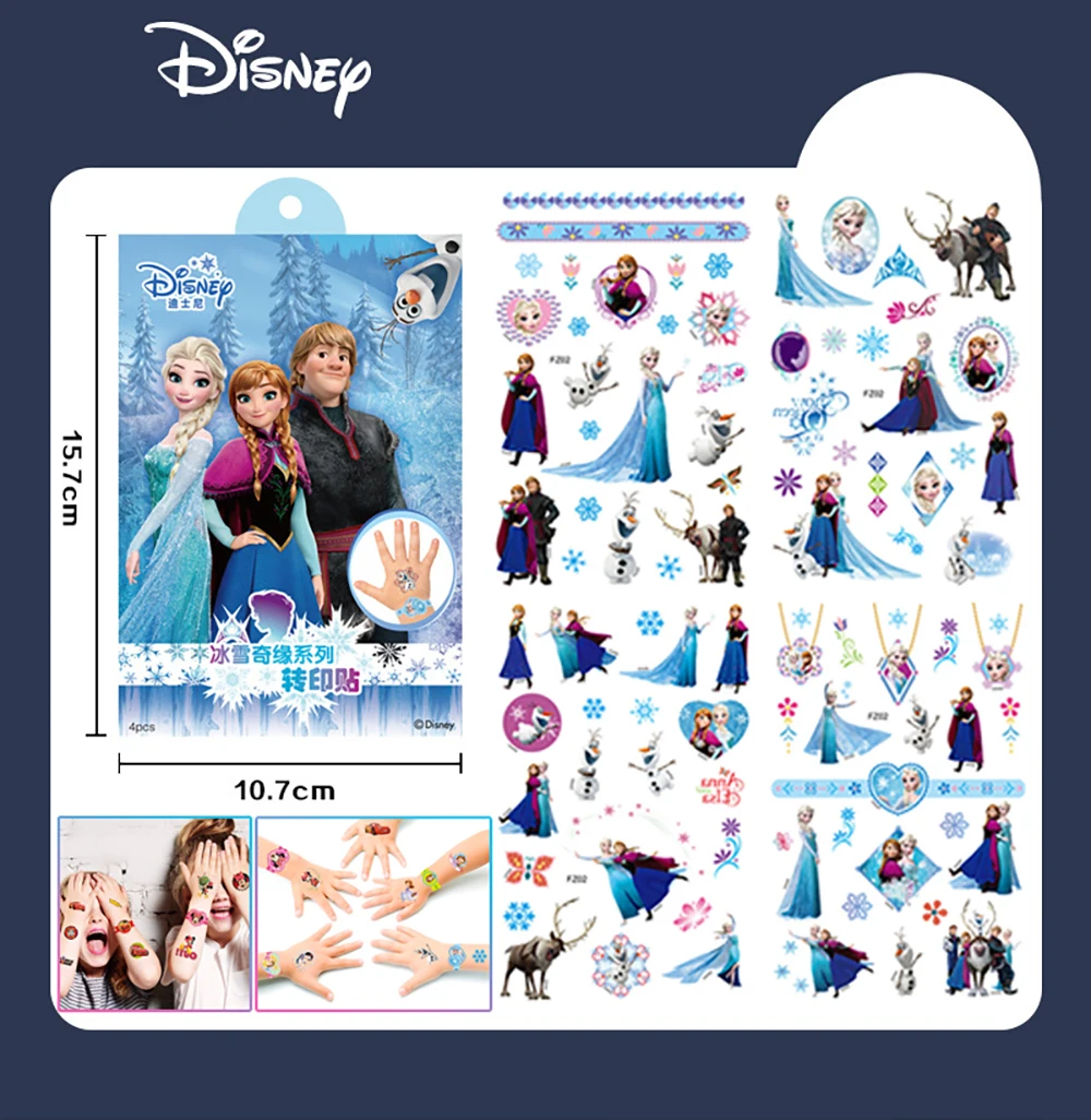 Наклейки Холодное сердце для девочек стикеры с мультяшными героями Диснея