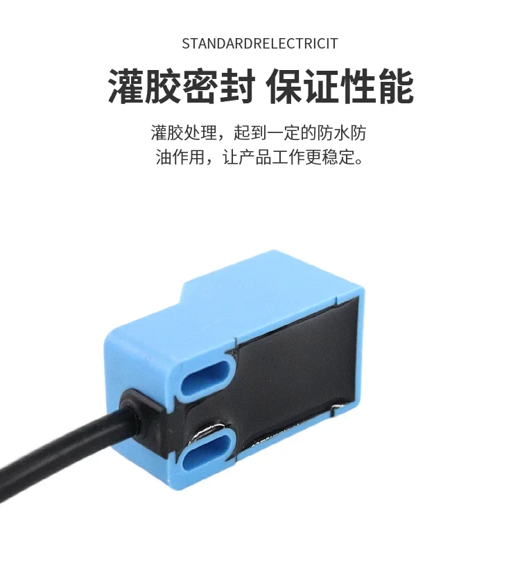 Бесплатная доставка фотоэлемент три провода NPN NO NC 4 мм SN04 индуктивный датчик