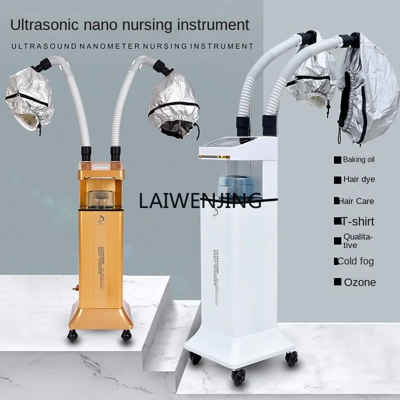 Паровое масло для запекания MJY активный кислород Биохимический инструмент ухода