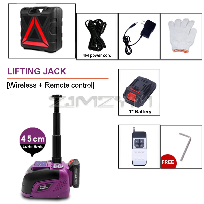 

12 В, 5 тонн, 150 Вт, номинальная мощность, автомобильный электрический подъемный шин, автомобильные беспроводные домкраты, гаечный ключ, гидравлический автомобильный напольный домкрат с дистанционным управлением