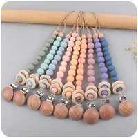 wooden baby toy pacifier clip chian holder wood ring bead teether for baby chew rattles mobiles newborn nursing gifts