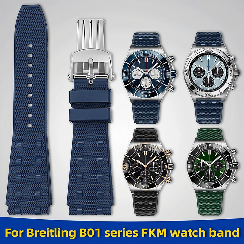 Фото Мягкий ремешок для часов из фторкаучука для Breitling Super Chronomat B01 Superocean Avenger Series, складной ремешок с застежкой, 22 мм, 24 мм №1