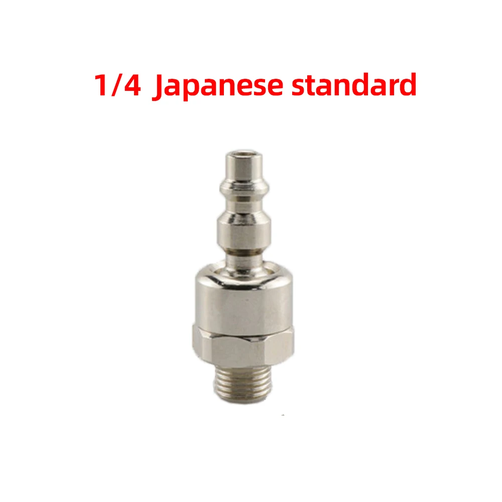 

Универсальный Воздушный коннектор HIFESON JP, американский, европейский стандарт, домашние инструменты на 360 °, Воздушная заглушка, Сменная головка, воздушный коннектор, аксессуары