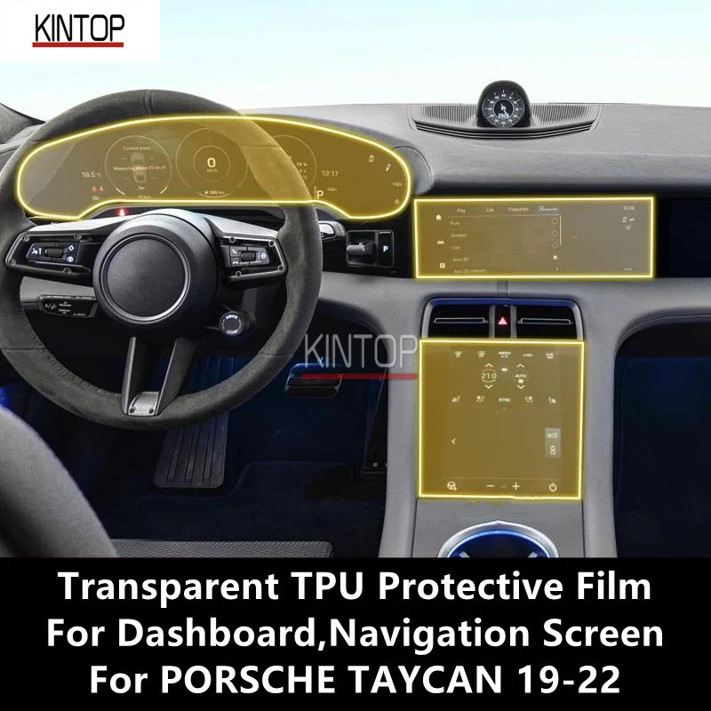 

For PORSCHE TAYCAN 19-22 Dashboard,Navigation Screen Transparent TPU Protective Film Anti-scratch Repair Film Accessories Refit