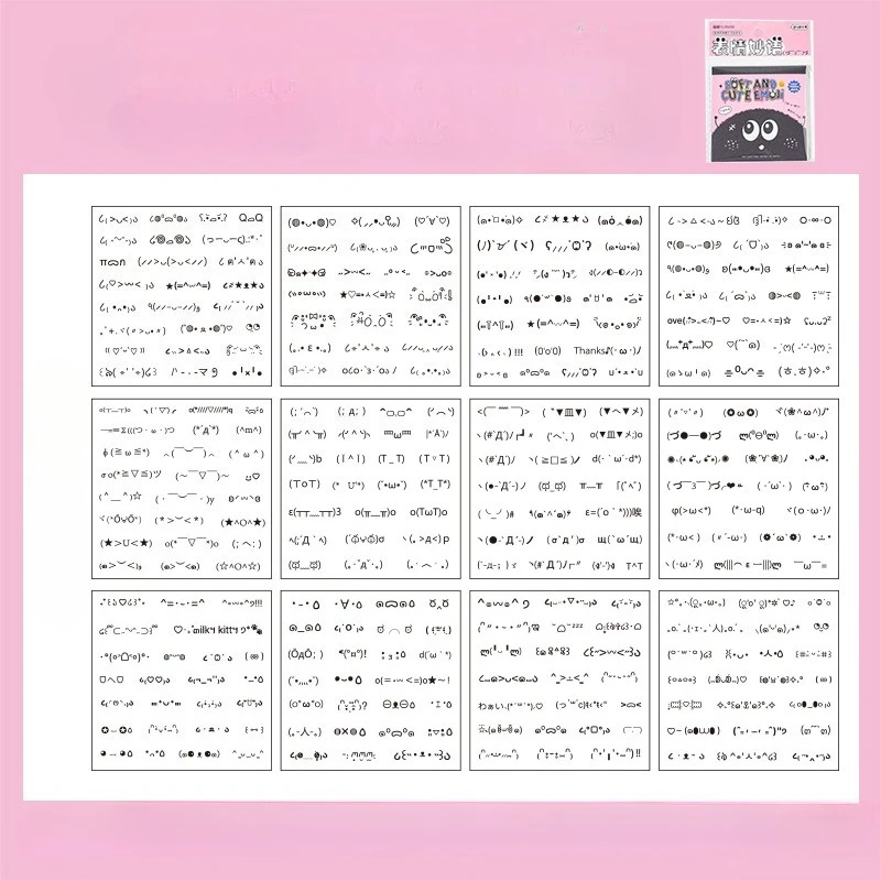 

Kawaii Ретро японский Kaomoji наклейки
