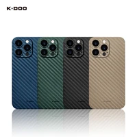 lens protection carbon fiber pattern case for iphone13 12 pro max ultra thin full coverage case for iphone 12 pro max 13 mini
