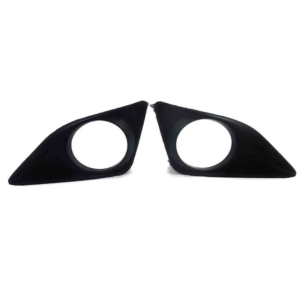 

Front Fog Light Bumper Lamp Grille Cover Bezel For Corolla 2007-2010 Front Bumper Fog Light Box 07-10