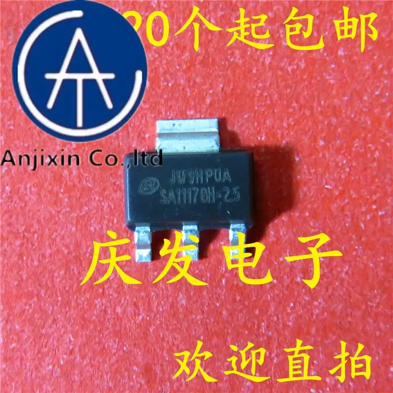 

10pcs 100% orginal new in stock SA1117BH-2.5TR SA1117BH-2.5 SOT223