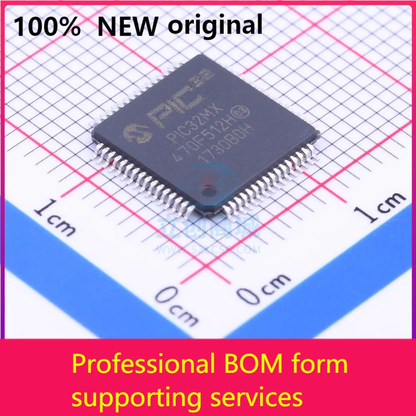 

PIC32MX470F512H-120/PT PIC32MX470F512H-1New Оригинальный оригинальный чип IC 100% оригинал