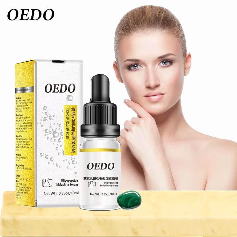 

10ml OEDO Oligopeptide Malachite Serum Pore Reduction Plant Extracts Whitening Hydration Anti-Wrinkle Cream Blackhead Reduction