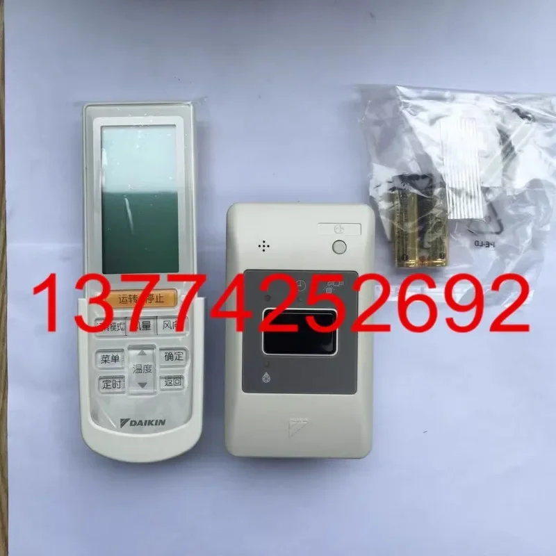 Бытовой промышленный центральный воздуховод VRV Daikin беспроводной пульт