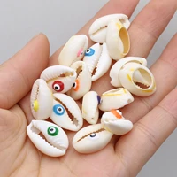 5pc natural shell eye shell handmade craft oval shape shell charms pendant for jewelry making earrings bracelet diy accessries