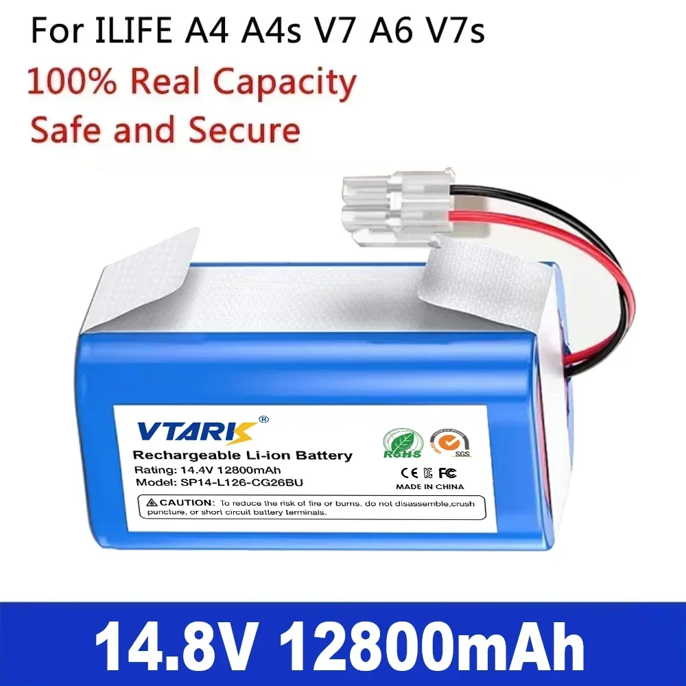 Аккумулятор для робота-пылесоса ILIFE 12800 мАч