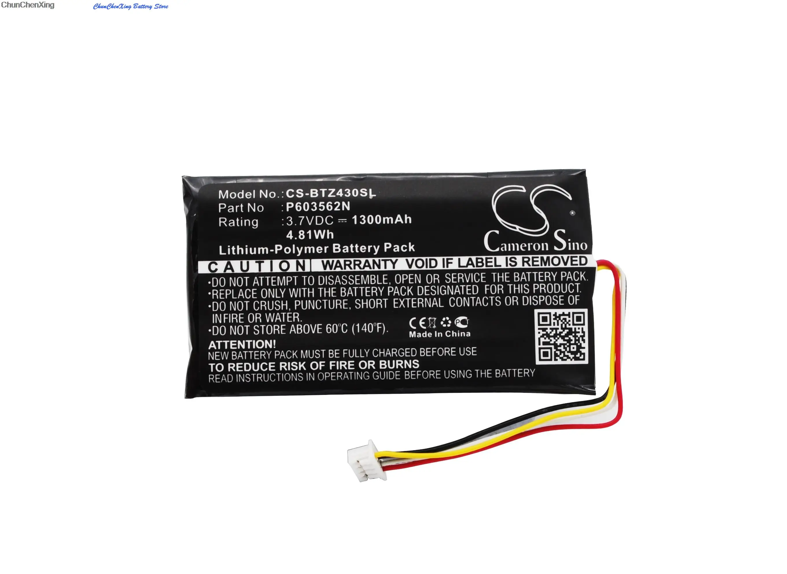 Аккумулятор Cameron Sino 1300 мАч P 603562 N для Binatone Z430BT