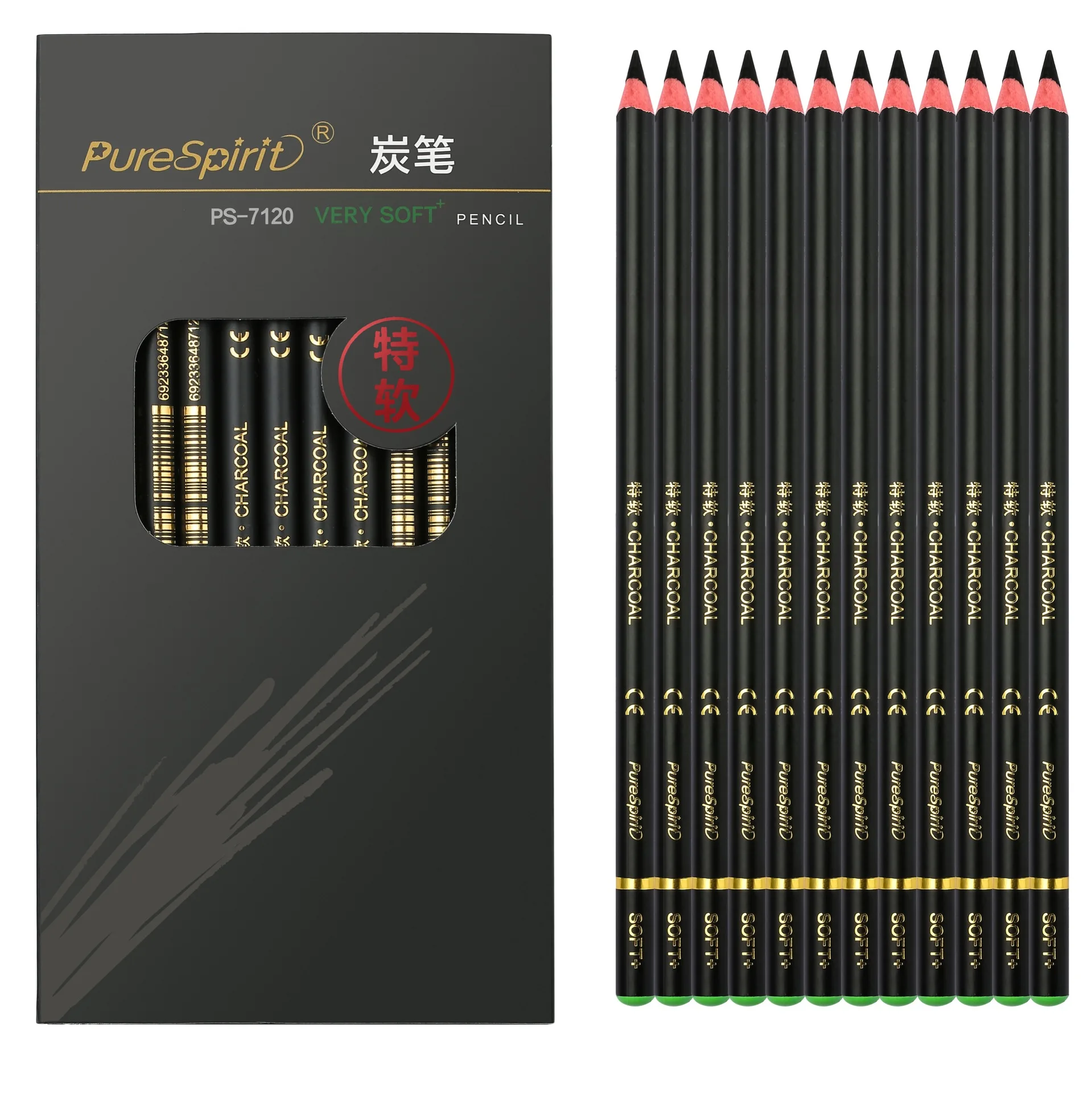 Hard/medium/soft Graphite Carbon Pen Shading Painting For Beginners And Pro Artist