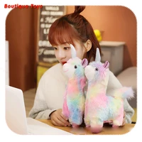 cute colorful alpaca plush toy cartoon doll doll childrens birthday gift rag doll girls can give to friends and girlfriends