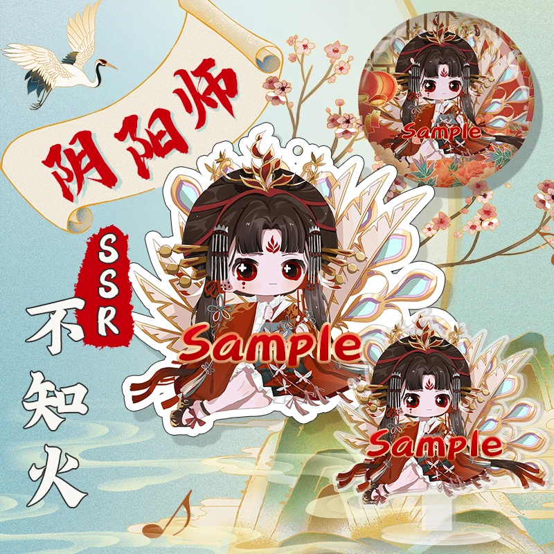 

Аниме Touhou Project Hakurei Reimu тема фотопластина сумка подвеска брелок игрушка мультфильм Q версия брошь значок