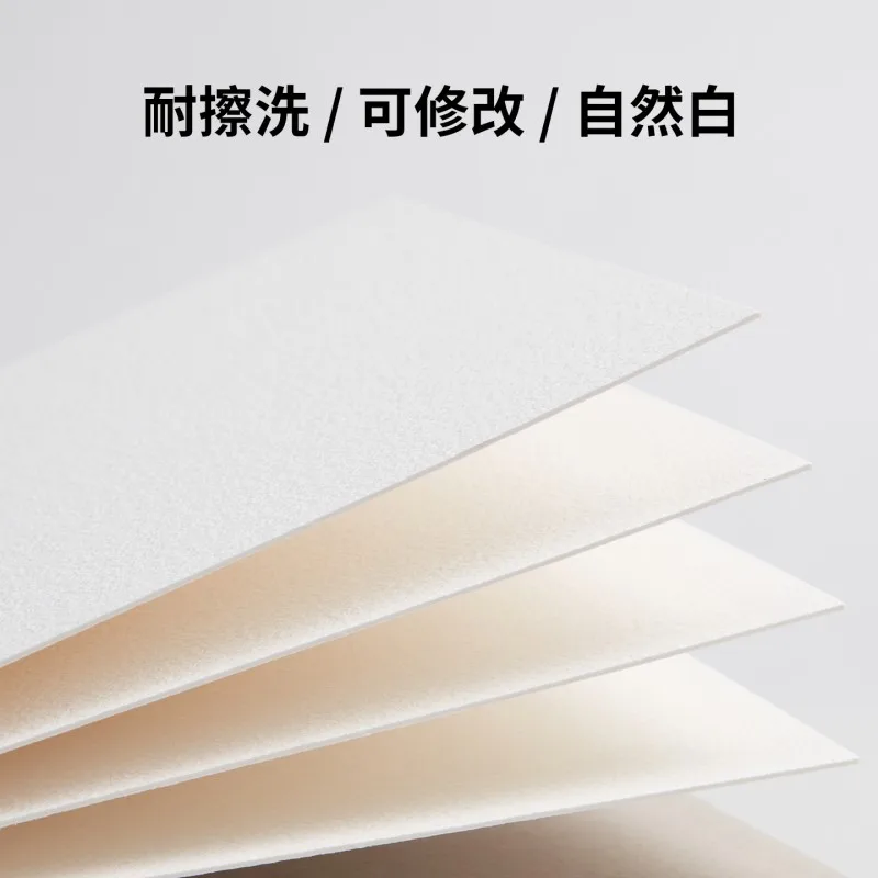 Фото Блок бумаги для акварели BaoHong Artist Grade, 800 г/м², 100% хлопок, для рисования гуашью №3