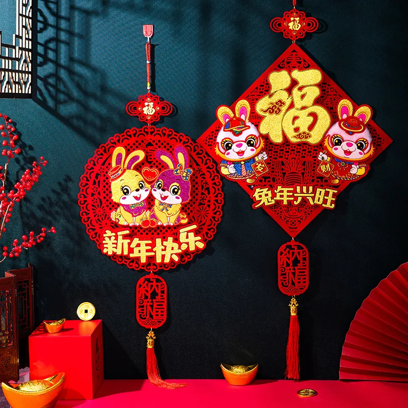 

Подвеска в виде кролика на новый год 2023 в китайском стиле, фигурка фу, подвесные украшения из фетра с узлом, новогодние украшения, праздник в...