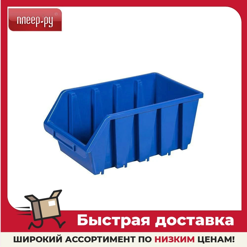 Ящик для инструментов MasterAlmaz 204x340x155 мм 10501222 |