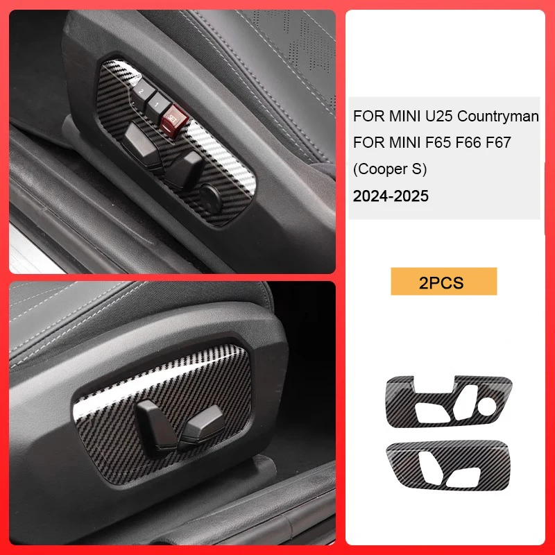 

Для Mini U25 Countryman Cooper S F65 F66 F67 кнопка регулировки автомобильного сиденья панель рамка отделка декоративная наклейка аксессуары для интерьера