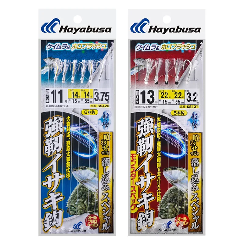 Hayabusa SS426/427, рыболовная леска из углеродного волокна, Яркий шелковый Золотой пистолет, волшебный крючок
