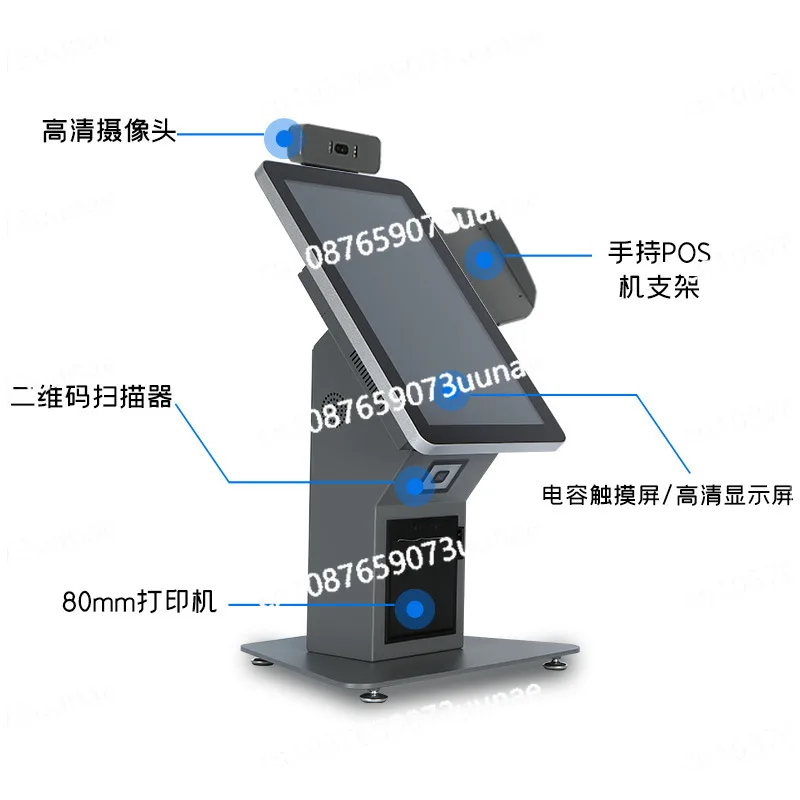 Электронный сенсорный Интеллектуальный самообслуживания заказ и обработка