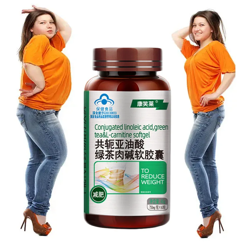 

Мощные капсулы для сжигания жира целлюлита зеленый чай для похудения карнитин L-карнитин Диетические Таблетки продукты для потери веса детоксикация лица