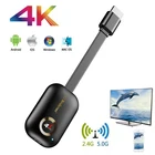 ТВ-Стик M2 Pro M2 Plus 4K G9 Plus 2,4G 5G WiFi HDMI-совместимый Miracast для DLNA AirPlay TV Электронный ключ-заглушка TV Dongle приемник
