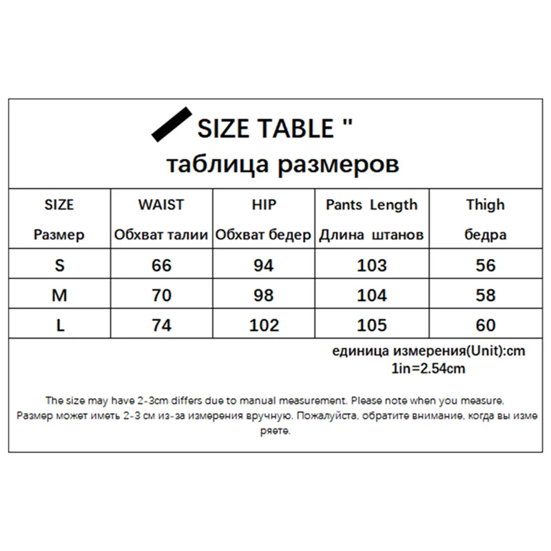 Женские осенние брюки-карго однотонные Свободные повседневные брюки с