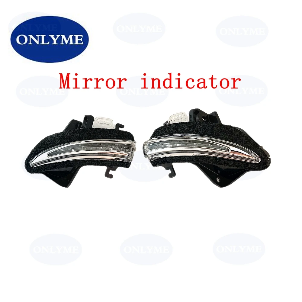 Автомобильное зеркало индикатор поворота светодиодная лампа мигалка стеклянная