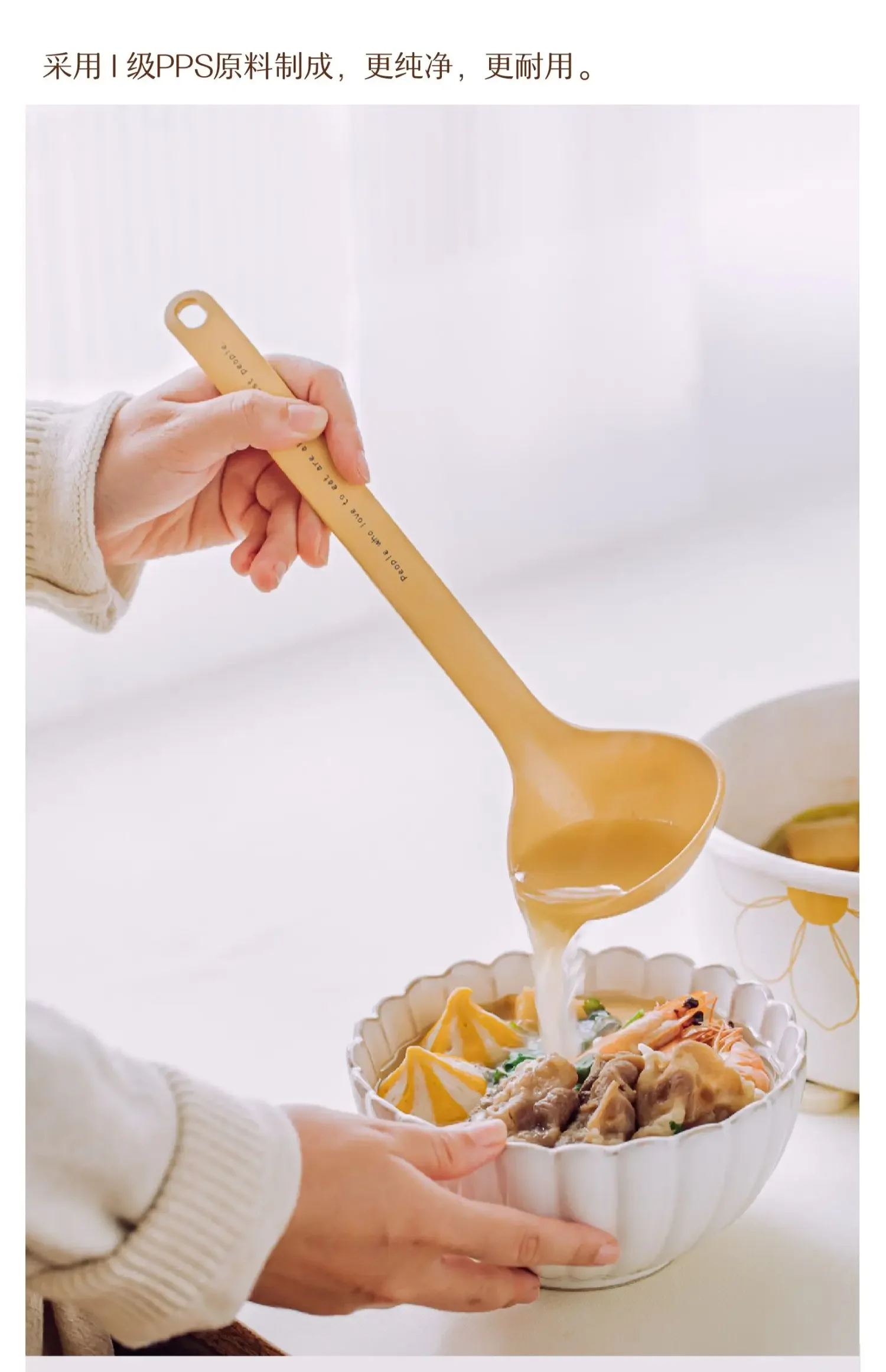 Ложка Shuke из сплава бытовая большая каша с длинной ручкой каридгламианская лапша