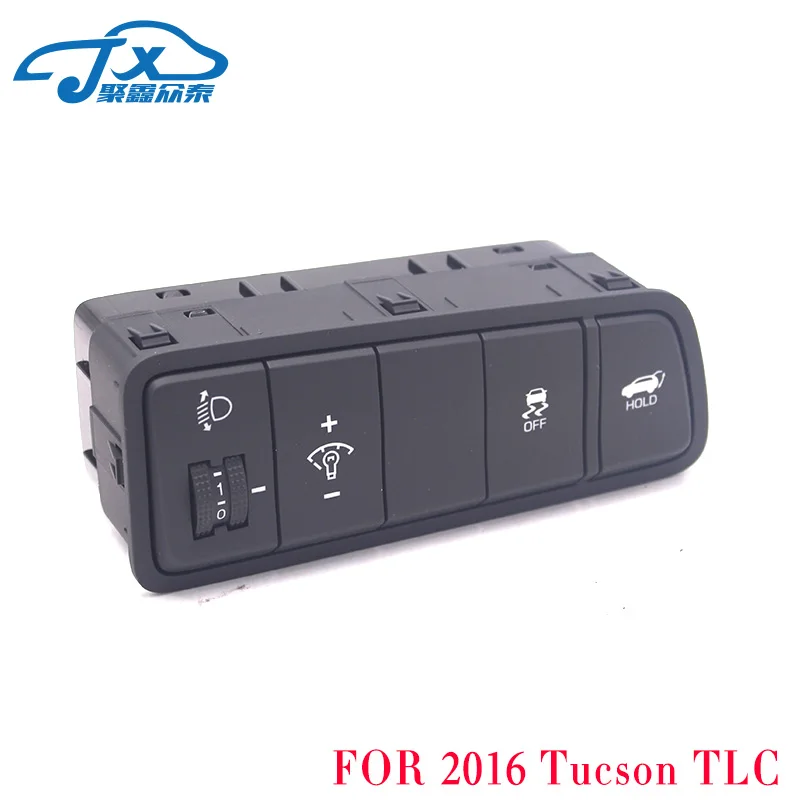 

Для 2016 Tucson TL Электрический переключатель управления задней дверью, кнопка регулировки высоты фары, Регулируемый переключатель, система ста...