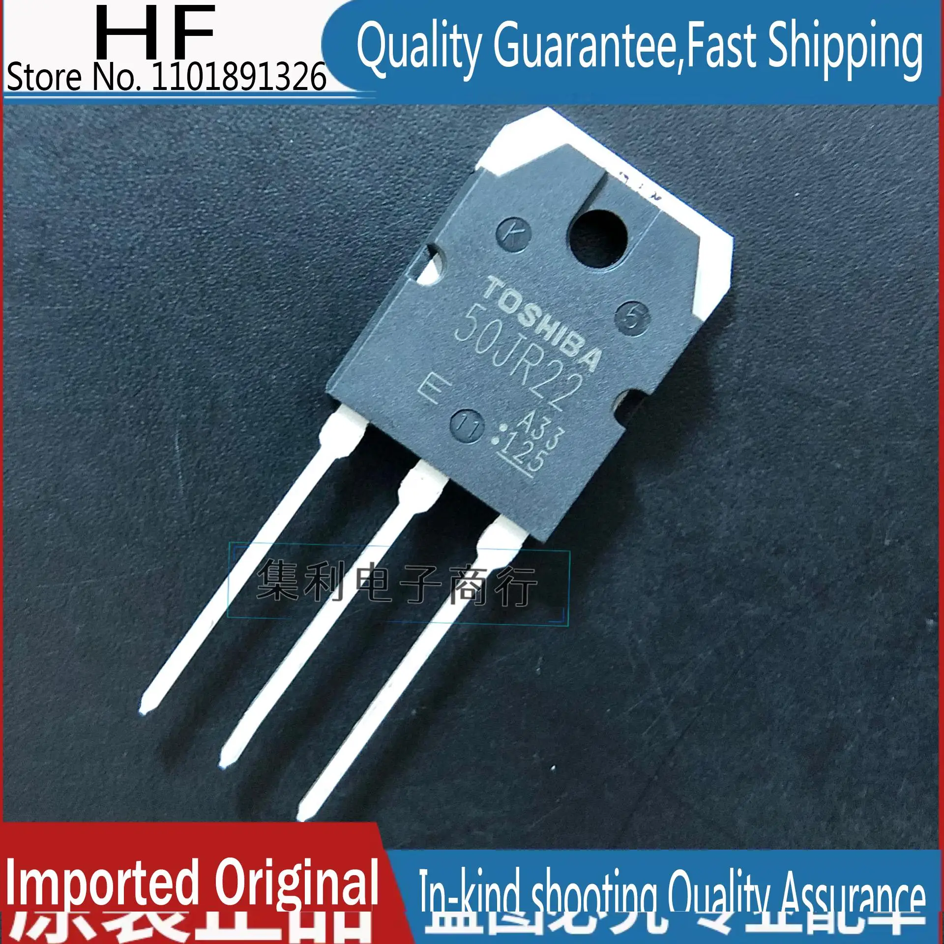 

10PCS/lot 50JR22 GT50JR22 IGBT TO-3P 50A 600V Imported Original In Stock Fast Shipping Quality Guarantee