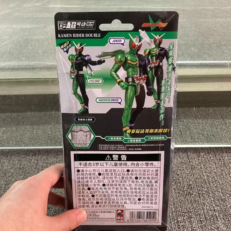 Bandai Bandai Kamen Rider 17,5 см вокальный сустав супер мобильная кукла император езда двойная езда модель игрушка сцена орнамент подарочные игрушки (art.: 3920cd45ec88d) - 3920cd45ec88d