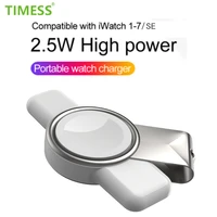 T304 Magnetic Charger for Apple Watch Portable Fast Wireless Charging Dock Station for iWatch Series SE 7-1
