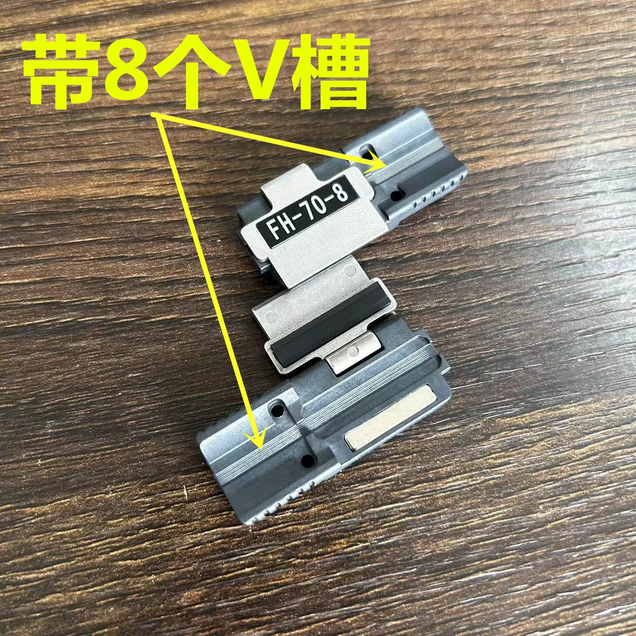 FSM-70R + FSM-88R Сварщик для сварки волокон FH-70-250/900/4/6/8/12 Ленточное приспособление