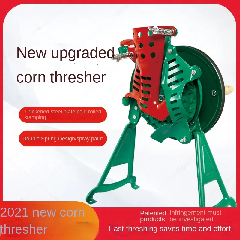 Ручная молотилка кукурузы FQ бытовая небольшая ручная машина для