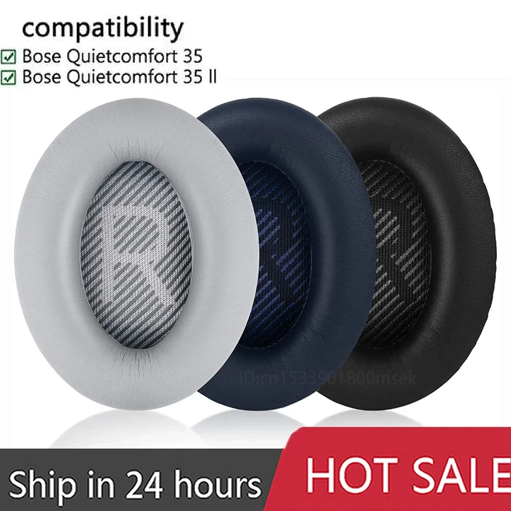 Сменные амбушюры для Bose QuietComfort QC35 II (QC35ii) SoundTrue
